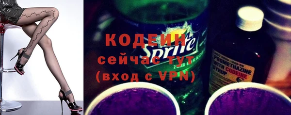 ешки Володарск