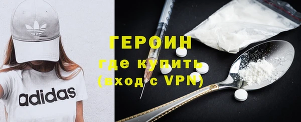 mix Вяземский