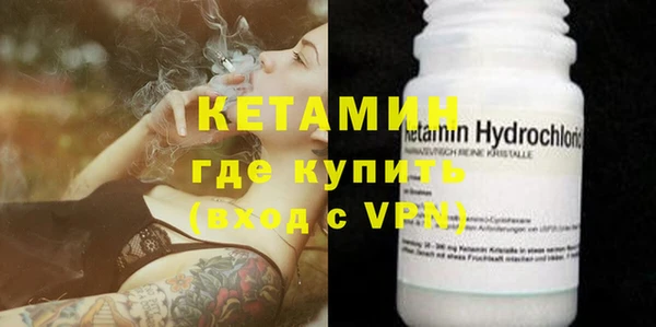 mix Вяземский