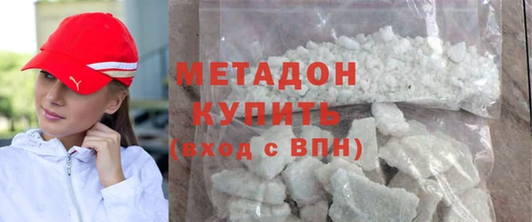 синтетический гашиш Вязники