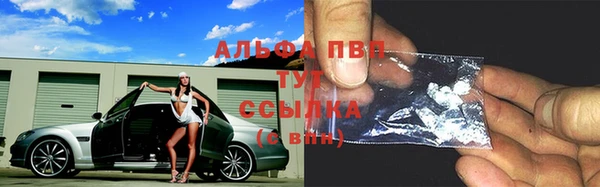 дмт Вязьма