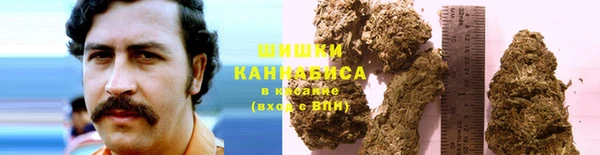 синтетический гашиш Вязники
