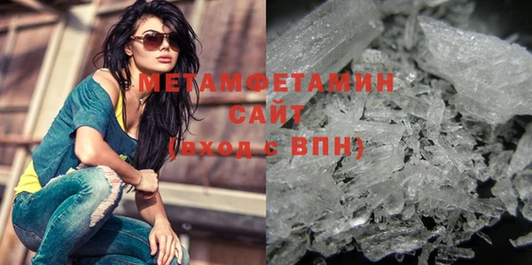 mix Вяземский