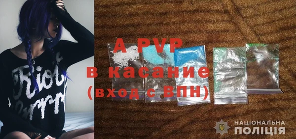 мдма Волоколамск