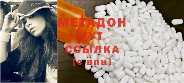 ешки Володарск