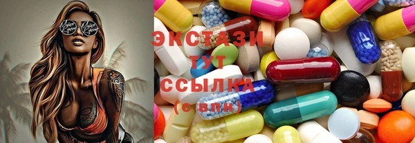 ешки Володарск