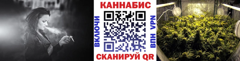 Канабис Bruce Banner  наркошоп  kraken рабочий сайт  Первомайск 