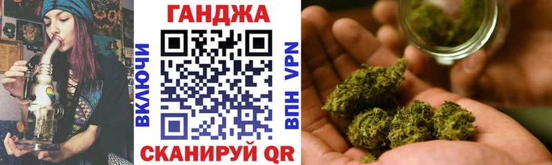 Конопля ГИДРОПОН Первомайск